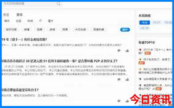 夏天最凉快的地方是哪里