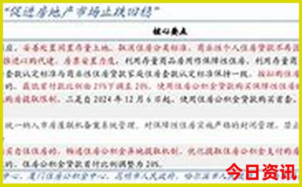 江西有什么著名景点
