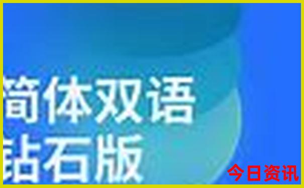 七八月份旅游最佳去处
